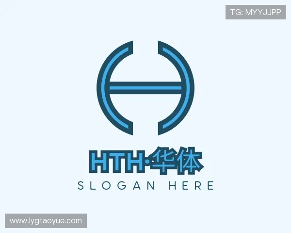 了解hth华体官方下载安装